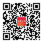 微信公众号