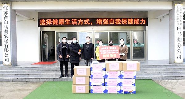 周宪超情系家乡再捐战“疫”物资