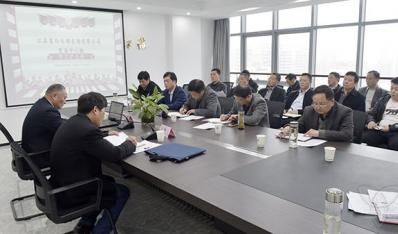 党委中心组开展法治专题学习