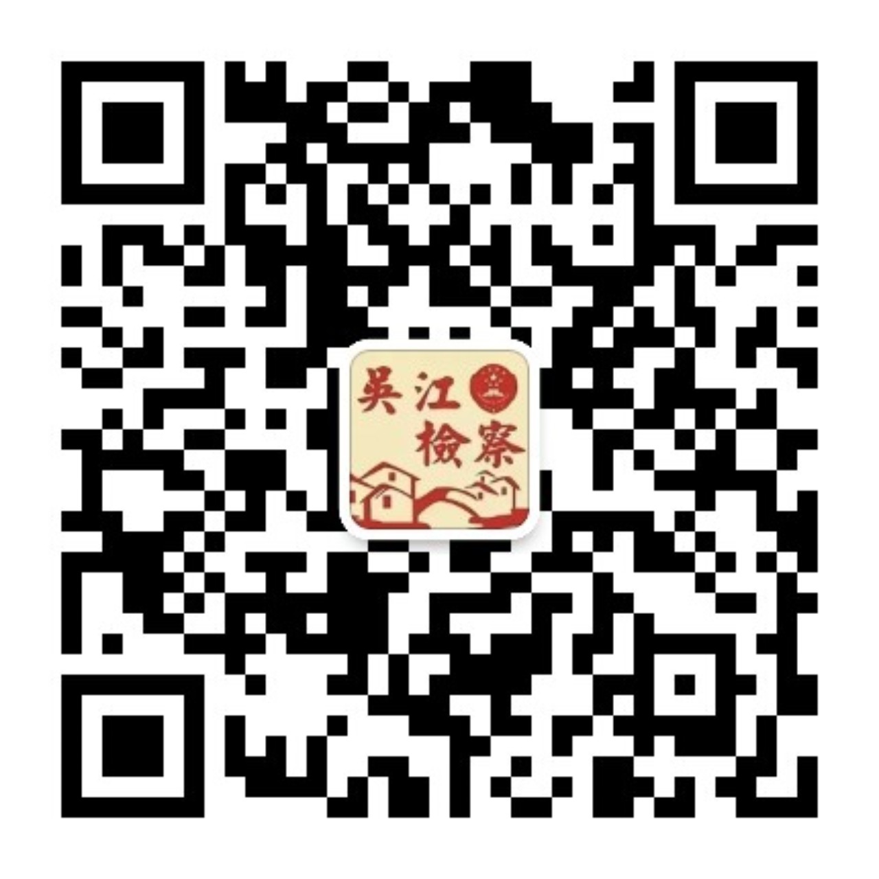 微信公众号.jpg