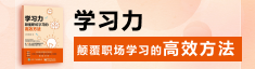 知网空间首页_右侧浮动多媒体（图片）广告